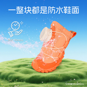 狗狗鞋子软底防泼水款小
