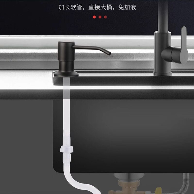 水槽洗洁精压取器厨房用