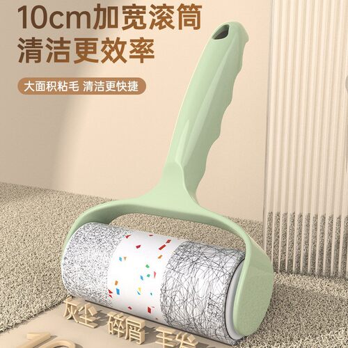 粘毛器滚筒可撕式替换卷