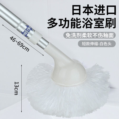 浴缸刷专用清洁室长柄刷