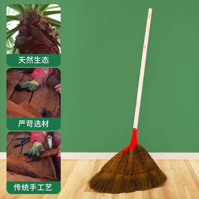 棕榈扫把工厂车间专用老
