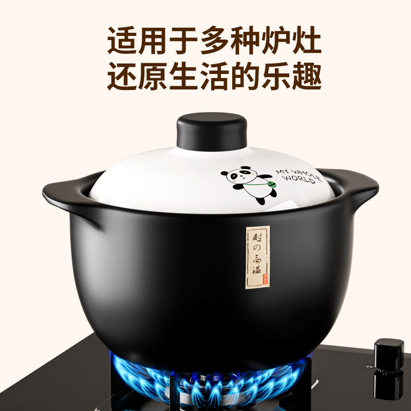 砂锅炖锅家用燃气耐高温