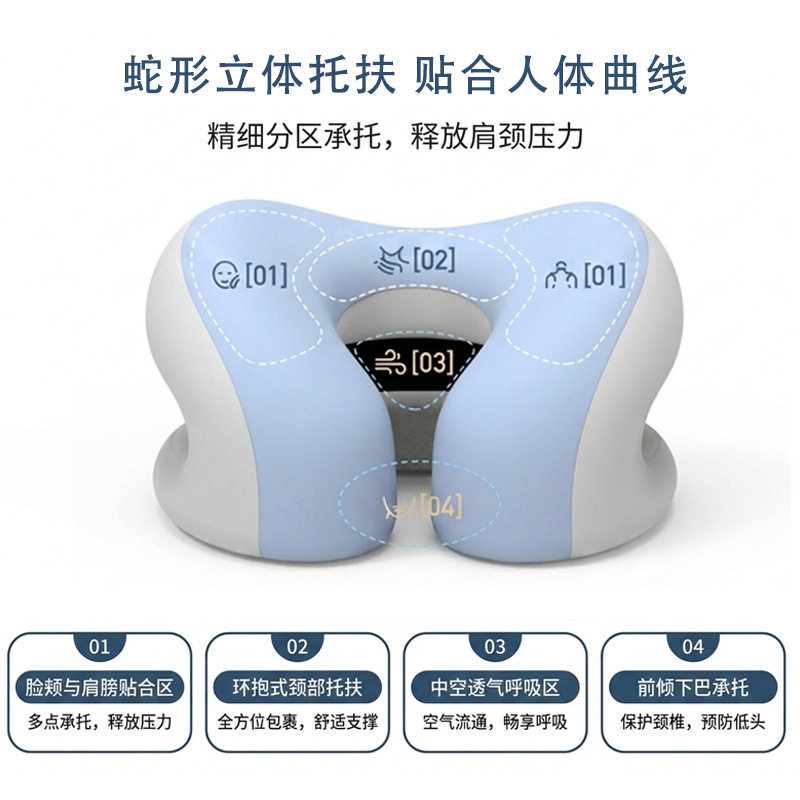儿童午睡枕小学生趴教室