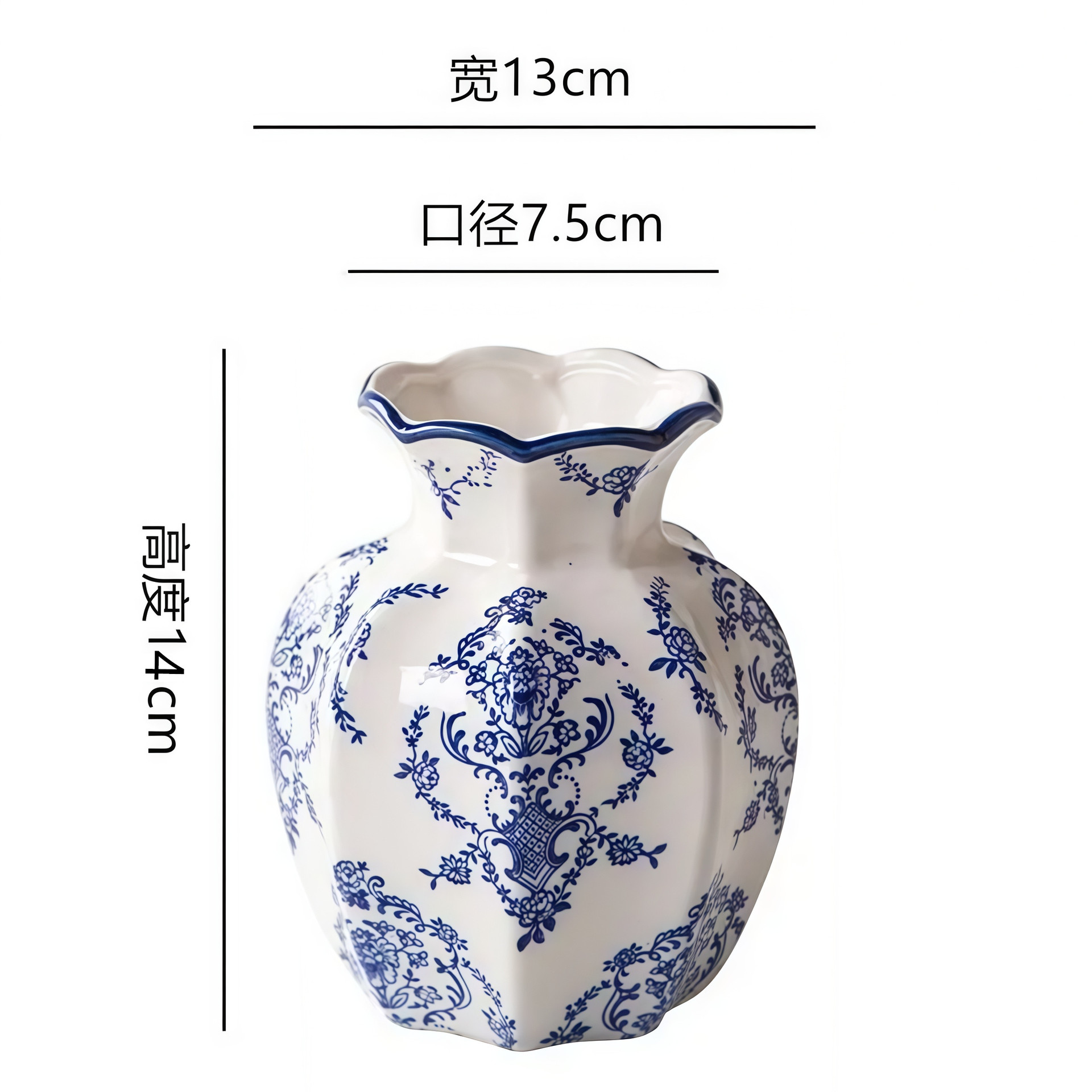 青花瓷复古陶瓶摆件客厅