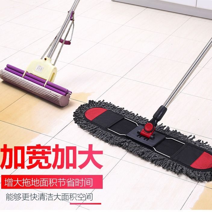 红黑耐脏大号平板拖把神