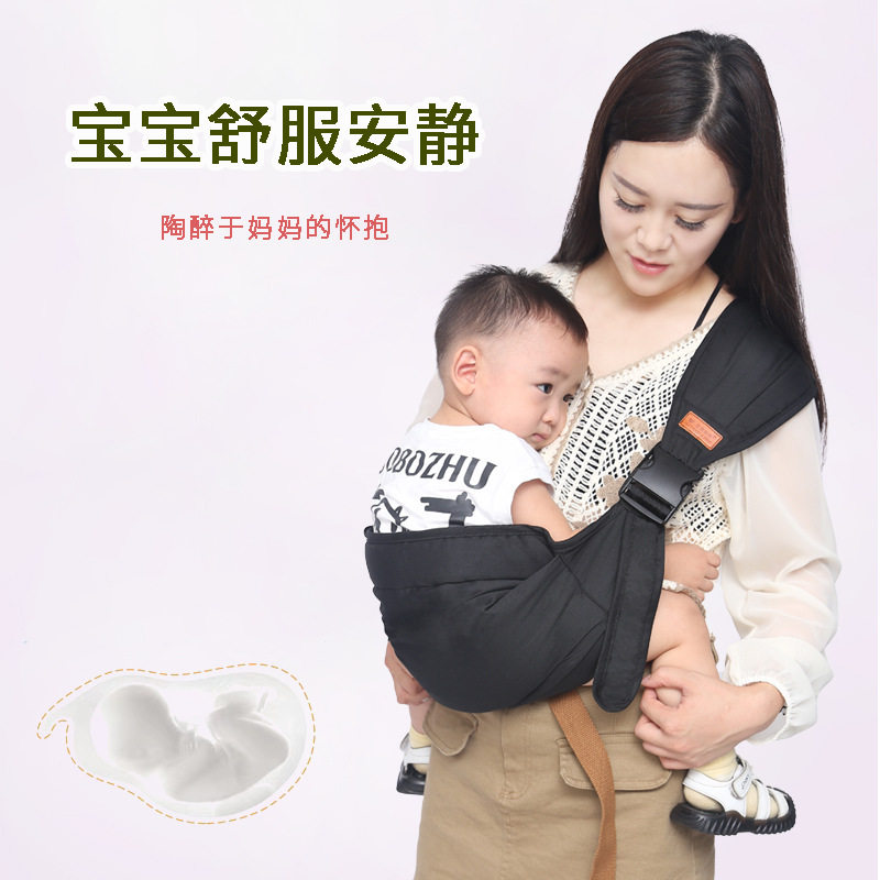 婴儿背带新生儿童外出网