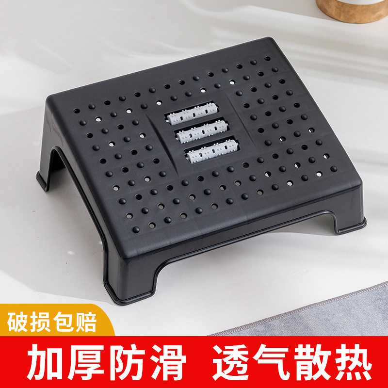 办公室桌下搁脚凳子创意