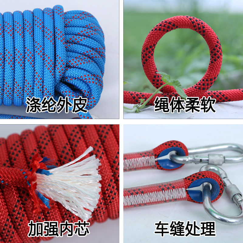 静力绳高空作业耐磨户外