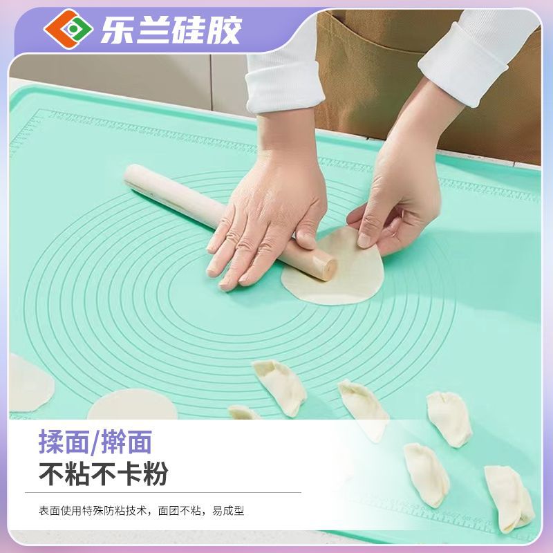硅胶垫耐高温厨房和面垫