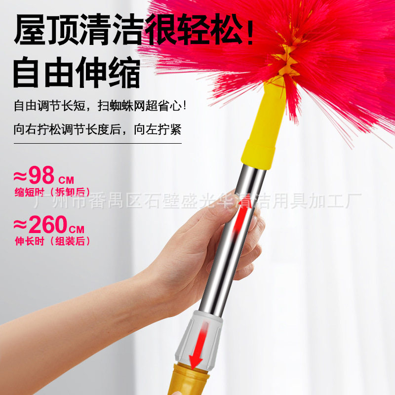 家用可伸缩扫把屋顶除尘