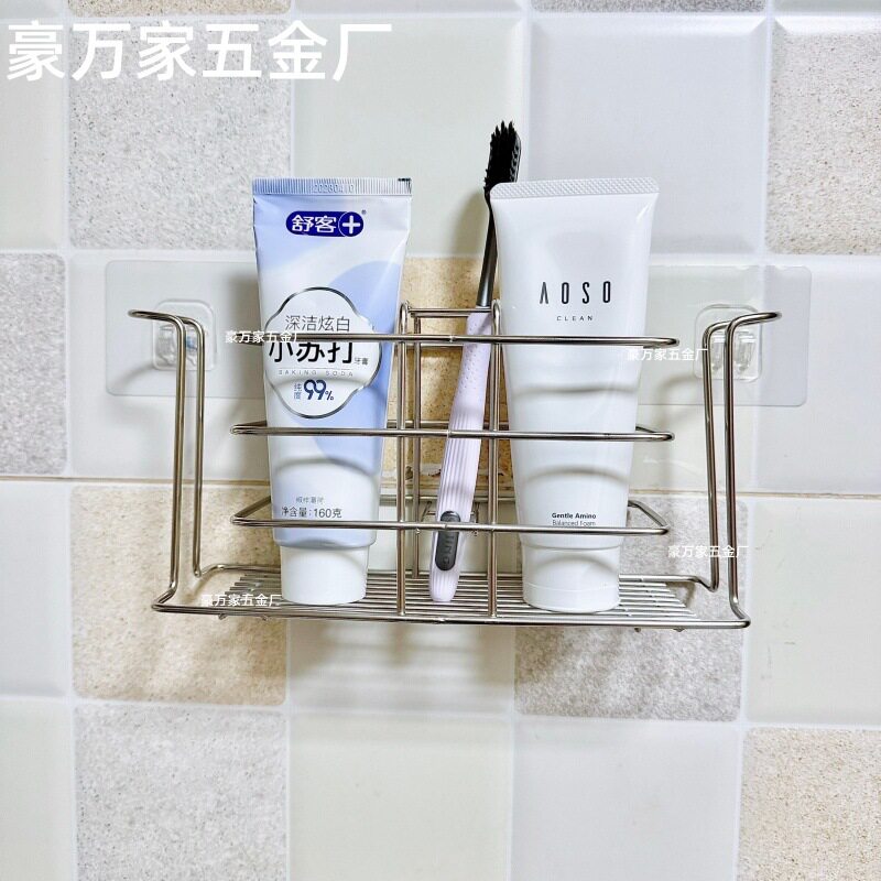 不锈钢壁挂式牙刷置物免