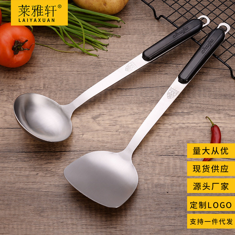 304碗不锈钢锅铲木柄铲子