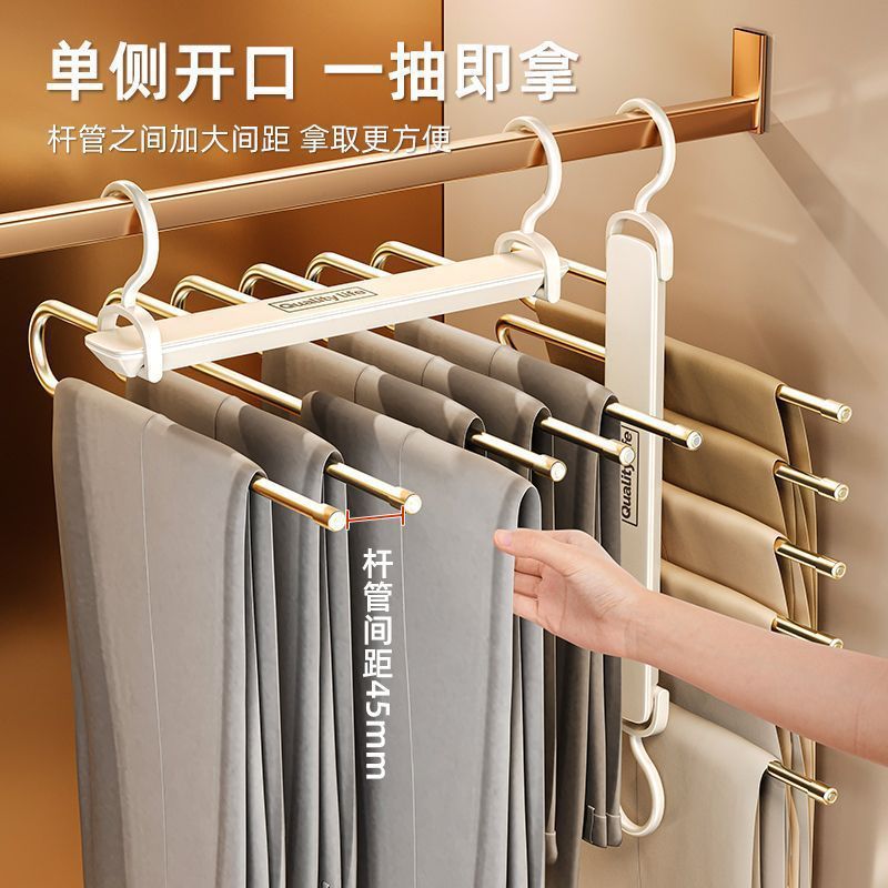 折叠裤架家用裤夹衣架专