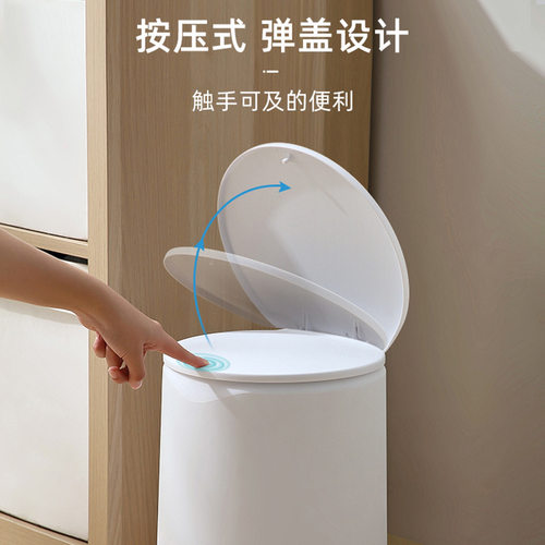 垃圾桶带盖大号大容量客