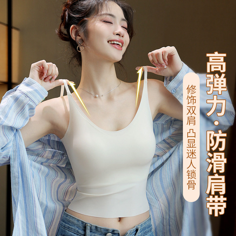 2024夏季新款吊带背心女
