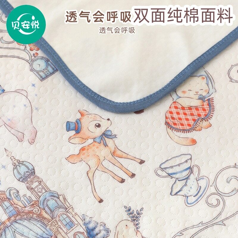 婴儿A类隔尿垫透气防漏尿