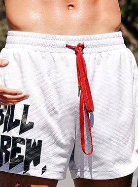 拳击训练裤男夏季速干跑步马拉松运动短裤美式健身户外白色三分裤