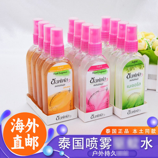 泰国蚊水液液正版户外蚊怕水蚊子水喷雾蚊不叮