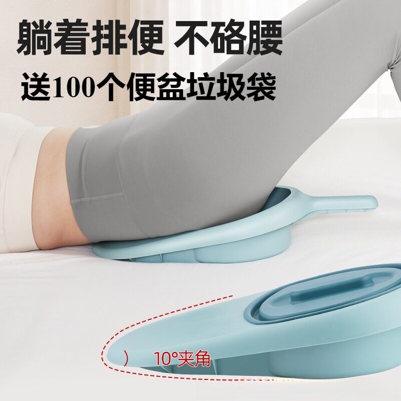 便盆产妇专用一次性尿盆女士大人卧床老人护理盆躺床上大便接便器