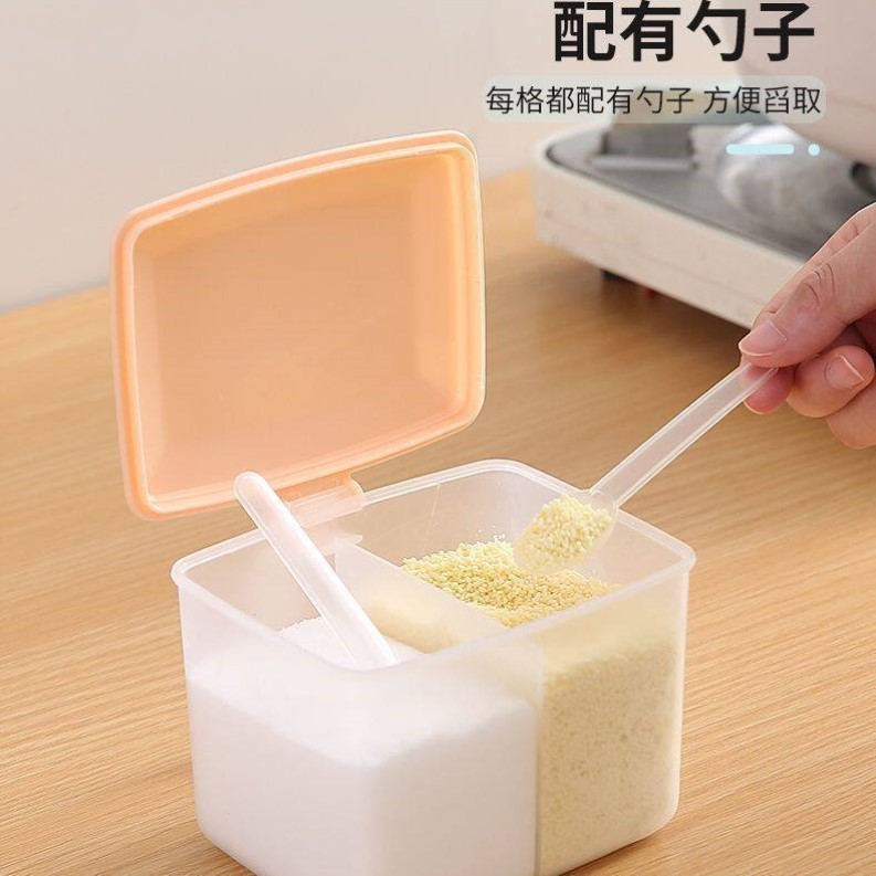 厨房调料盒一体式分格圆形调味盒双格调料罐带勺子收纳佐料盒罐