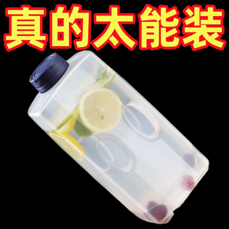 冷萃冷泡茶瓶冰箱冷藏果汁扎壶批发冷水壶耐高温凉白开凉水瓶