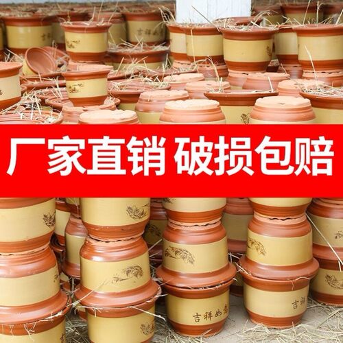 花盆陶瓷花盆特大号特价批发紫砂盆红陶花盆送托盘兰花盆落地花盆