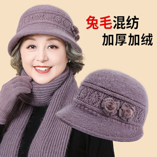 中年妈妈帽子女冬季加绒保暖毛线帽中老年人奶奶老人棉帽围巾防寒