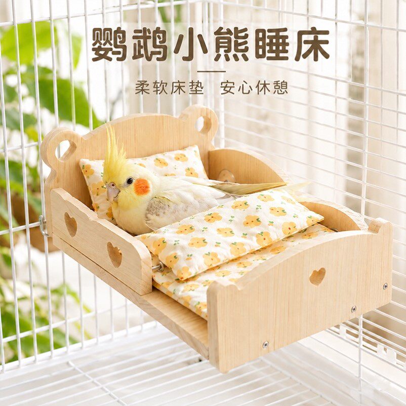 鹦鹉实木鸟窝睡床三件套四季通用笼内造景吊床太阳牡丹休息台XH