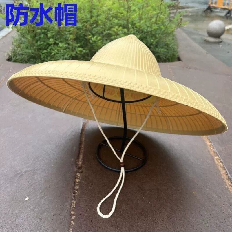 防晒帽户外防雨斗笠夏季田园采茶帽子农民大檐帽塑料遮阳头戴凉帽