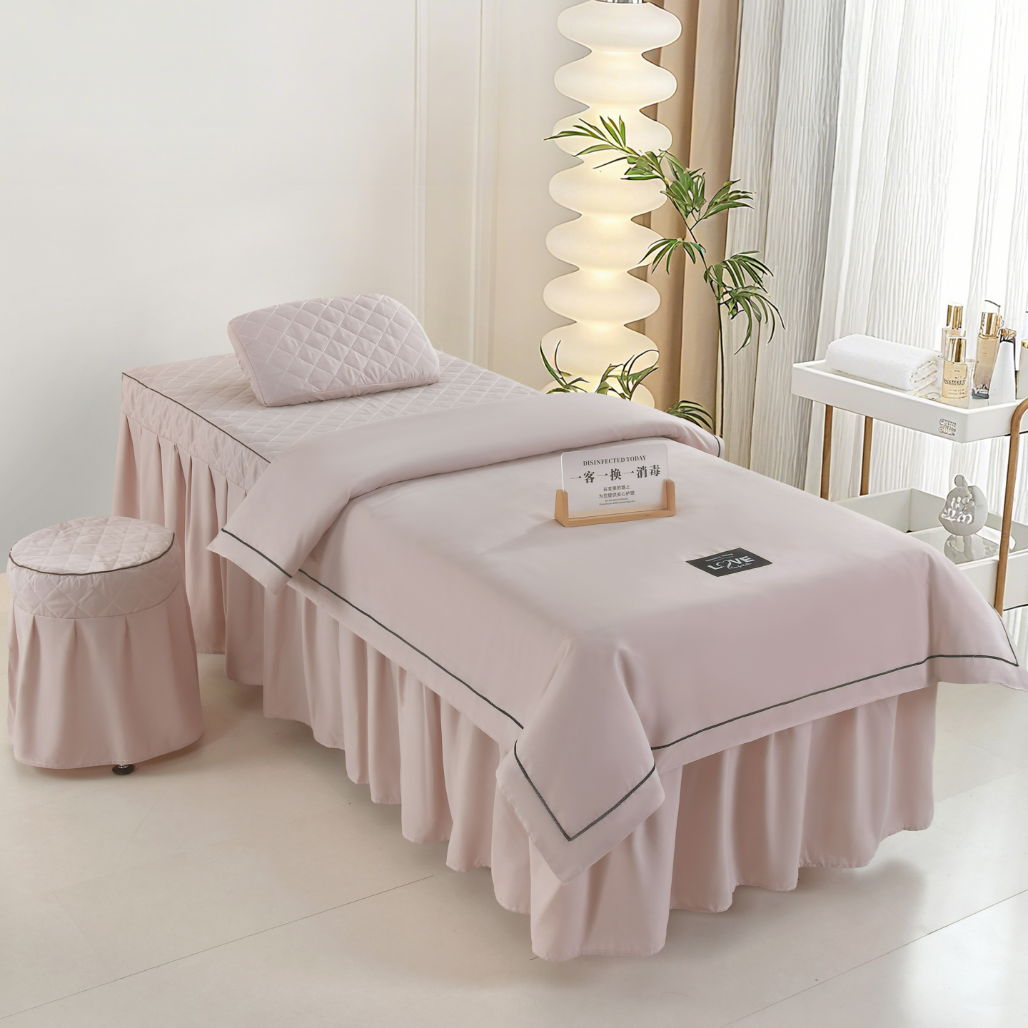 高级感美容床罩四件套轻奢简约美容院专用按摩洗头理疗专用床单套