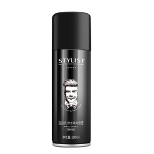 发胶小瓶装便携喷雾定型男士啫喱水发蜡飞机随身装旅行头发造型女
