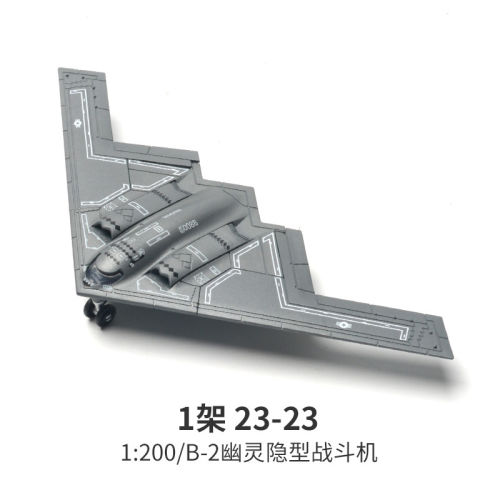 拼装积木苏57歼20B2F35SU35隐身