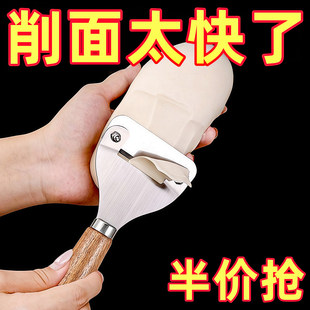 削面片神器挠片子刀削面揪面片汾阳挠面片挠子山西面食莜面工具