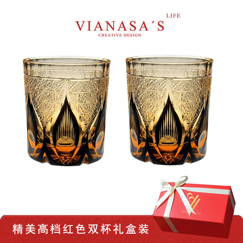 VIANASA'S金菊烈焰杯威士忌杯