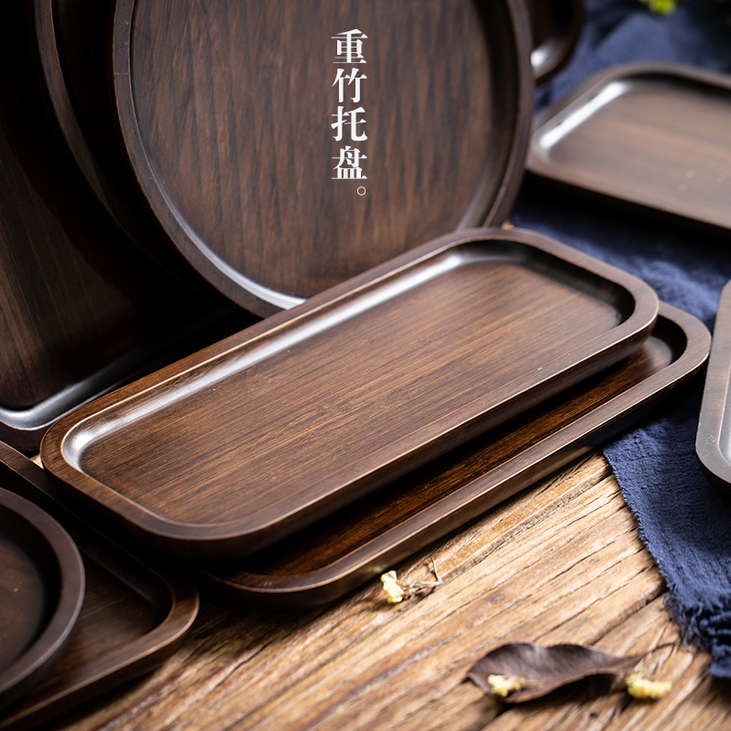 木质托盘长方形胡桃色日式家用