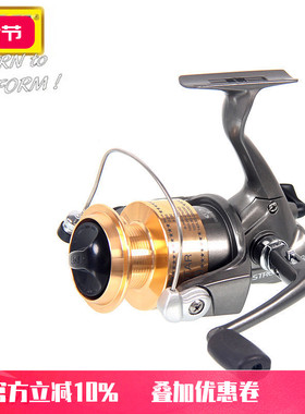 迪佳渔轮 ET2000  2500  3500  4500鱼线轮  纺车轮