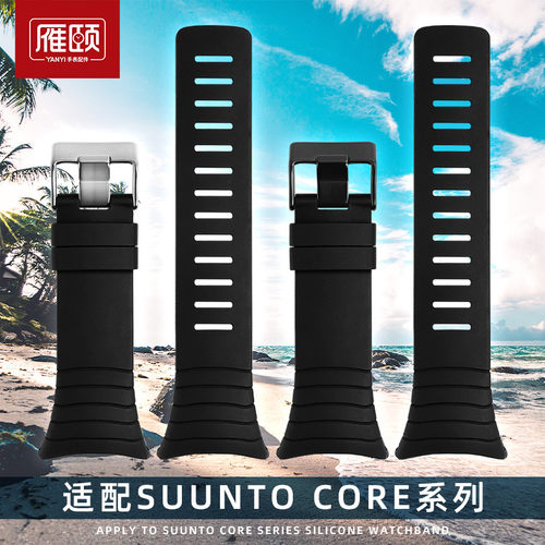适户外运动佩戴，透气不粘腻，易清洗更舒适