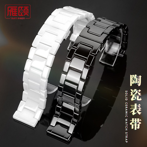快拆接口 实心陶瓷 亮面光泽