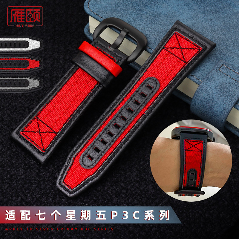 尼龙与牛皮的搭配 专用新款式 更加时尚出众