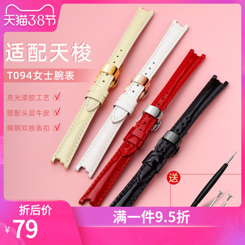 专用款接口 漆胶工艺头层牛皮 柔软不硌手
