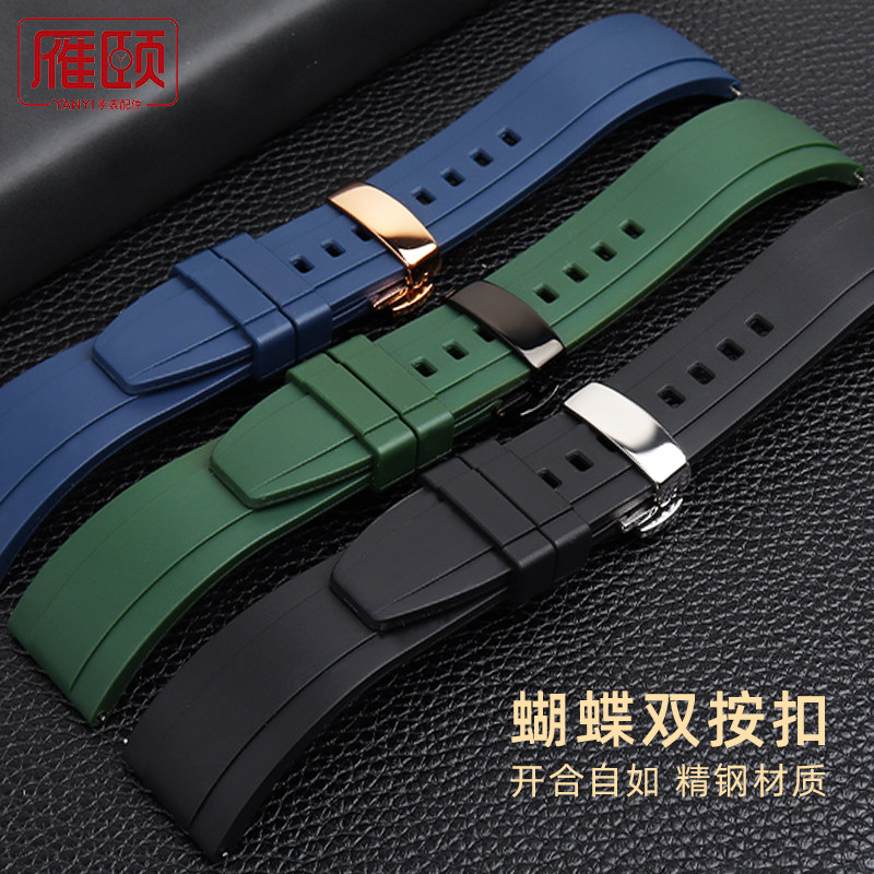 卡西欧适配弧形硅胶表带