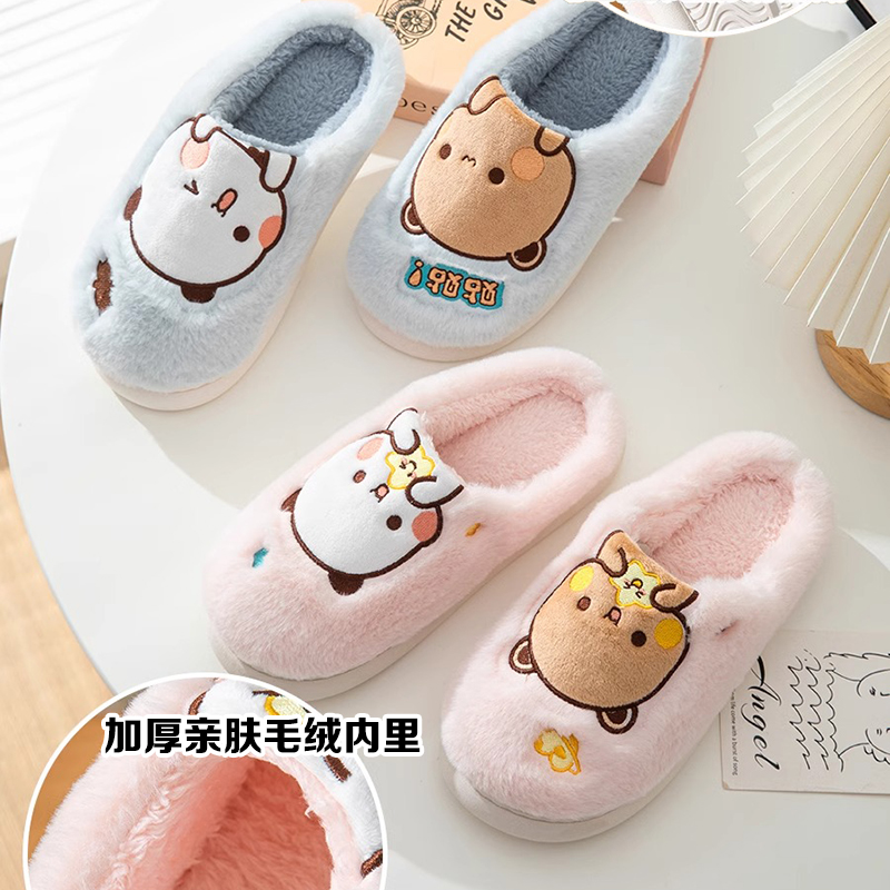 一二布布可爱卡通居家防滑棉拖鞋
