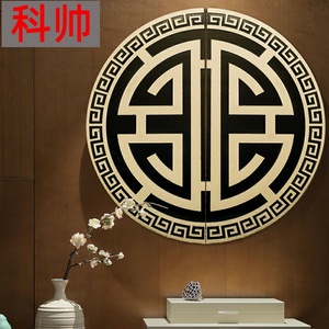纯铜拉手铜新中式黄铜柜门对开圆形拉手衣柜子门把手