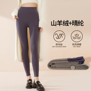 羊绒鲨鱼裤女外穿秋冬季高腰棉裤收腹提臀打底裤加厚芭比保暖裤黑