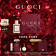情人节礼物 GUCCI古驰花悦女士淡香水BLOOM甜橙花茉莉香调