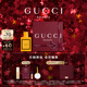 情人节礼物 GUCCI古驰花悦梦意女士香水BLOOM依兰茉莉香调