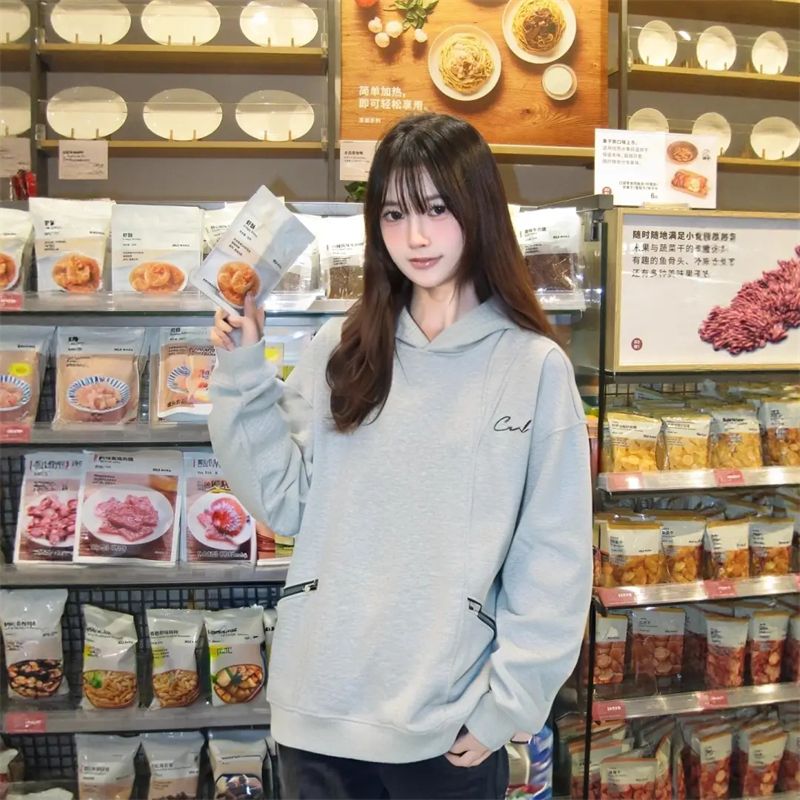 PPHOME美式复古连帽卫衣女秋季新款宽松显瘦百搭开衫外套潮