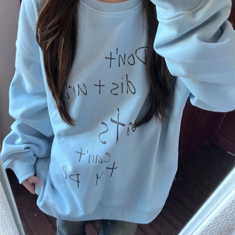 PPHOME美式复古字母印花圆领卫衣女秋季新款宽松显瘦百搭上衣外套