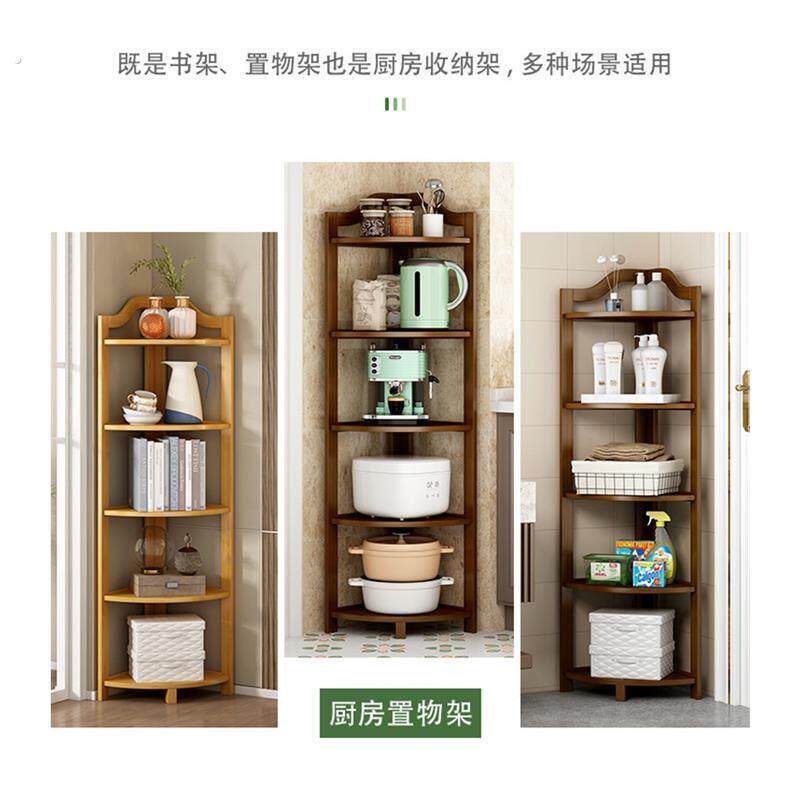 转角柜墙角柜置物架客厅储物柜现代简约三角形好看多层收纳架子02