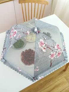 家用折叠菜罩厨房食物罩苍蝇罩剩饭菜罩子防尘罩大号盖菜罩餐桌
